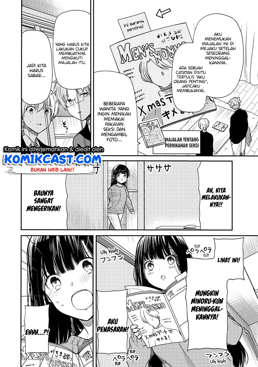 Danshi Koukousei wo Yashinaitai Onee-san no Hanashi